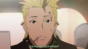 Paradise Kiss